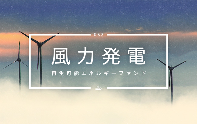 ソーシャルレンディング,クラウドファンディング,クラウドバンク
