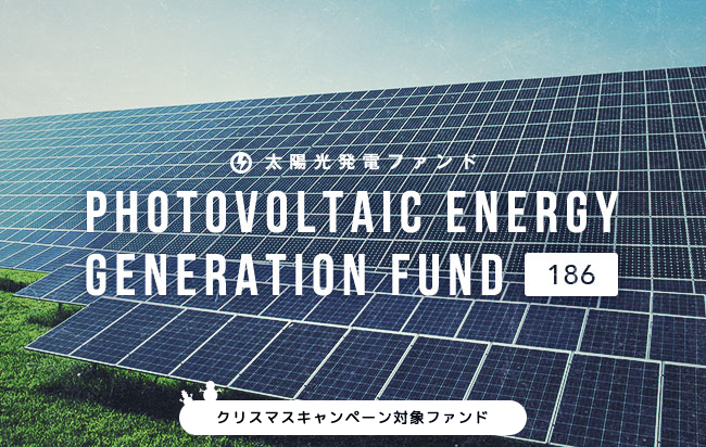 ソーシャルレンディング,クラウドファンディング,クラウドバンク