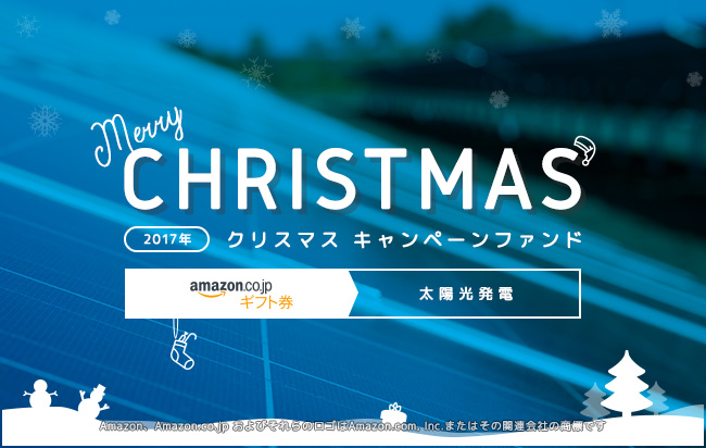 ソーシャルレンディング,クラウドファンディング,クラウドバンク