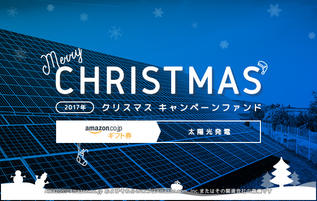 ソーシャルレンディング,クラウドファンディング,クラウドバンク