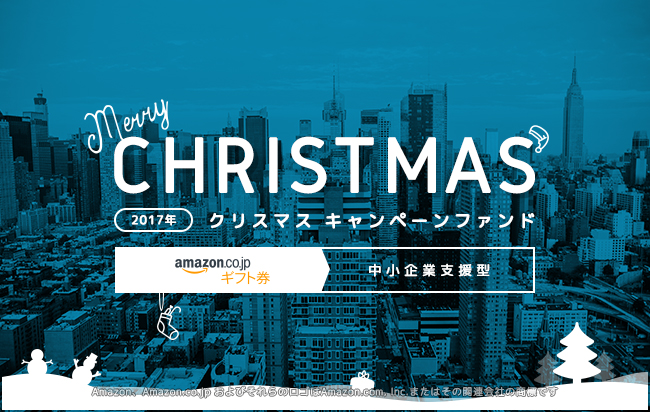 ソーシャルレンディング,クラウドファンディング,クラウドバンク
