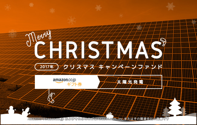 ソーシャルレンディング,クラウドファンディング,クラウドバンク
