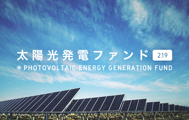 ソーシャルレンディング,クラウドファンディング,クラウドバンク