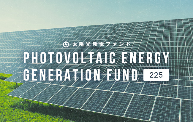 ソーシャルレンディング,クラウドファンディング,クラウドバンク