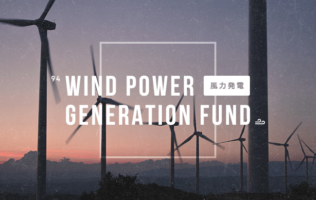 ソーシャルレンディング,クラウドファンディング,クラウドバンク