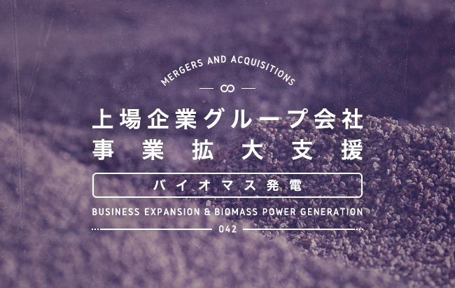 ソーシャルレンディング,クラウドファンディング,クラウドバンク