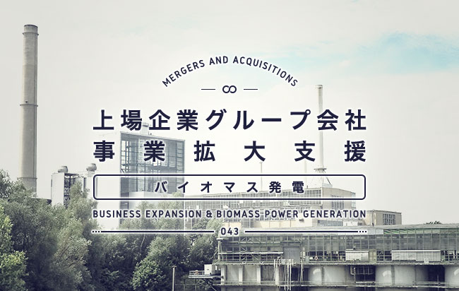 ソーシャルレンディング,クラウドファンディング,クラウドバンク