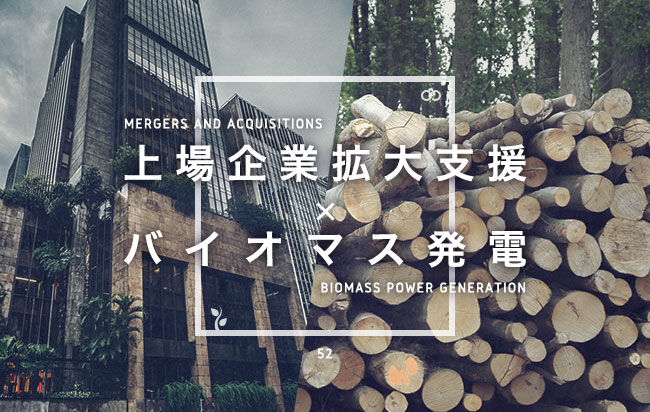 ソーシャルレンディング,クラウドファンディング,クラウドバンク