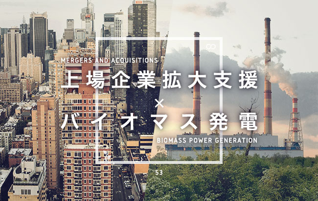 ソーシャルレンディング,クラウドファンディング,クラウドバンク