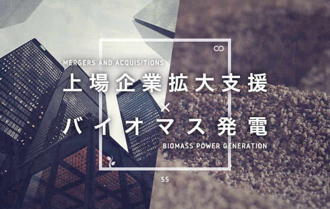 ソーシャルレンディング,クラウドファンディング,クラウドバンク
