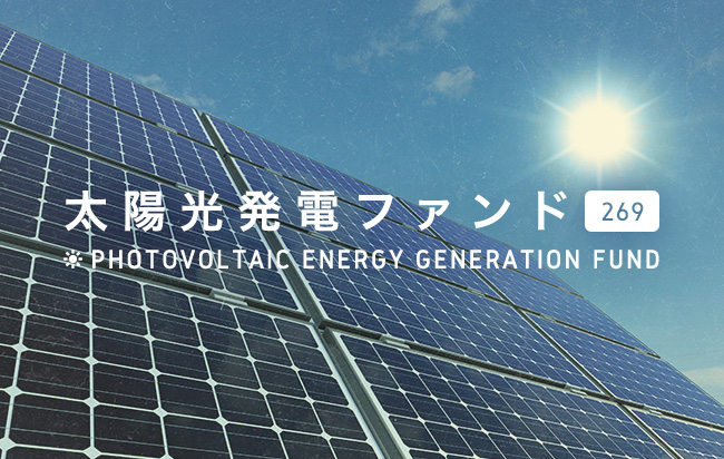 ソーシャルレンディング,クラウドファンディング,クラウドバンク