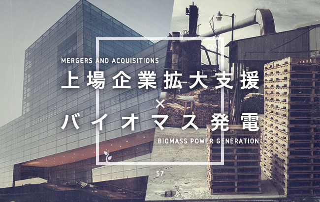 ソーシャルレンディング,クラウドファンディング,クラウドバンク