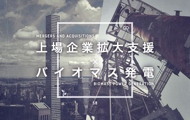 ソーシャルレンディング,クラウドファンディング,クラウドバンク
