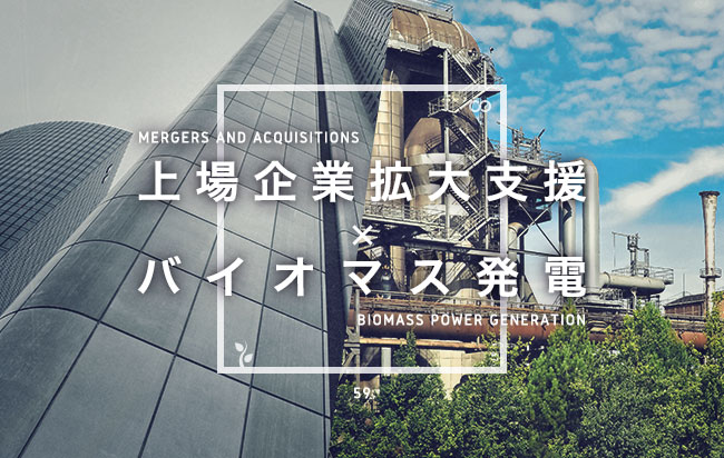ソーシャルレンディング,クラウドファンディング,クラウドバンク