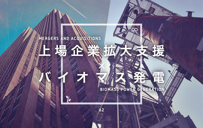 ソーシャルレンディング,クラウドファンディング,クラウドバンク