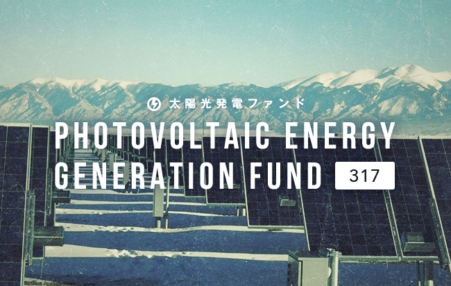 ソーシャルレンディング,クラウドファンディング,クラウドバンク