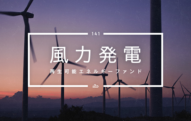 ソーシャルレンディング,クラウドファンディング,クラウドバンク