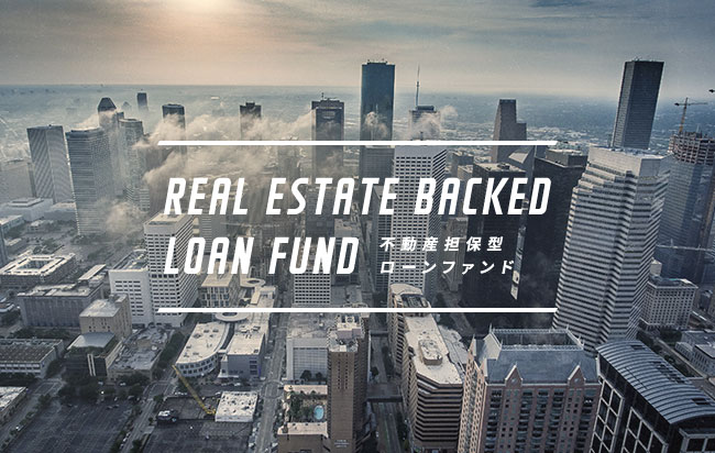 ソーシャルレンディング,クラウドファンディング,クラウドバンク