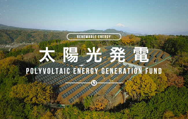 ソーシャルレンディング,クラウドファンディング,クラウドバンク