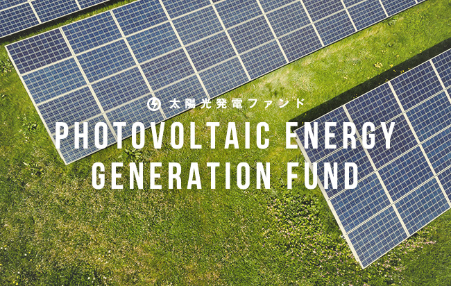 ソーシャルレンディング,クラウドファンディング,クラウドバンク