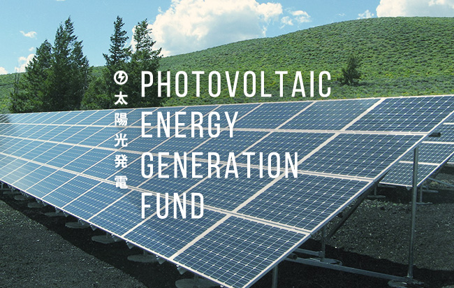 ソーシャルレンディング,クラウドファンディング,クラウドバンク