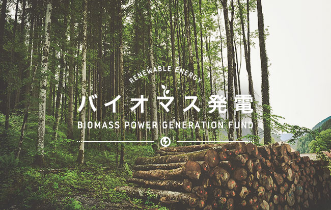 ソーシャルレンディング,クラウドファンディング,クラウドバンク