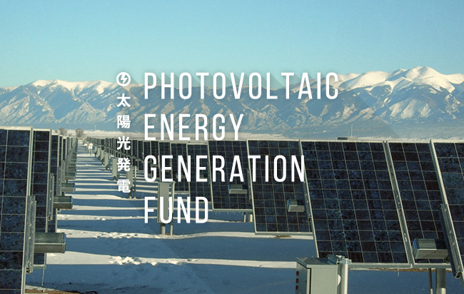 ソーシャルレンディング,クラウドファンディング,クラウドバンク