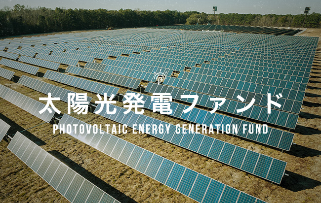 ソーシャルレンディング,クラウドファンディング,クラウドバンク