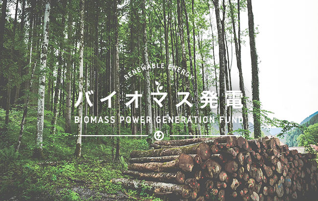 ソーシャルレンディング,クラウドファンディング,クラウドバンク