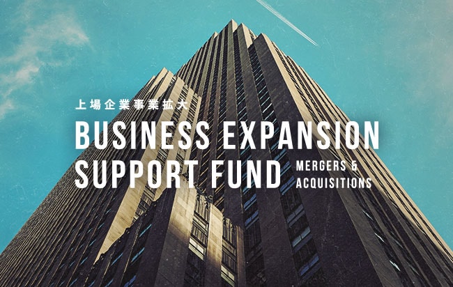 ソーシャルレンディング,クラウドファンディング,クラウドバンク