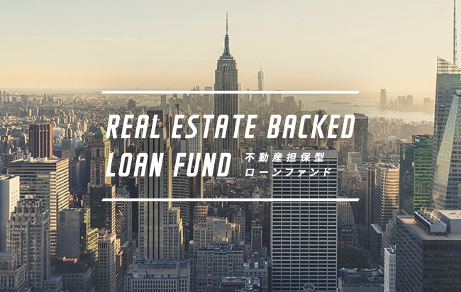 ソーシャルレンディング,クラウドファンディング,クラウドバンク