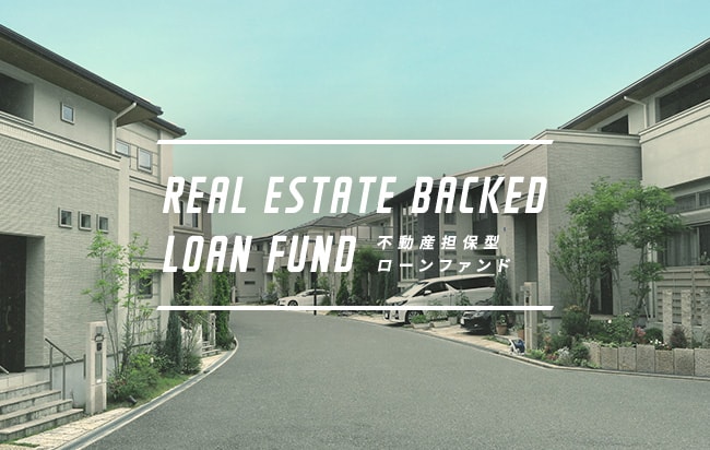 ソーシャルレンディング,クラウドファンディング,クラウドバンク