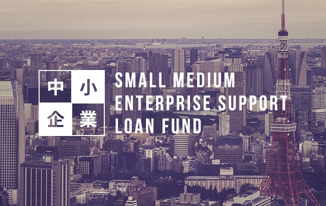 ソーシャルレンディング,クラウドファンディング,クラウドバンク