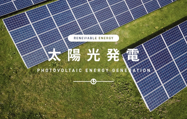 ソーシャルレンディング,クラウドファンディング,クラウドバンク