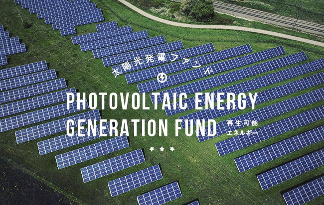 ソーシャルレンディング,クラウドファンディング,クラウドバンク