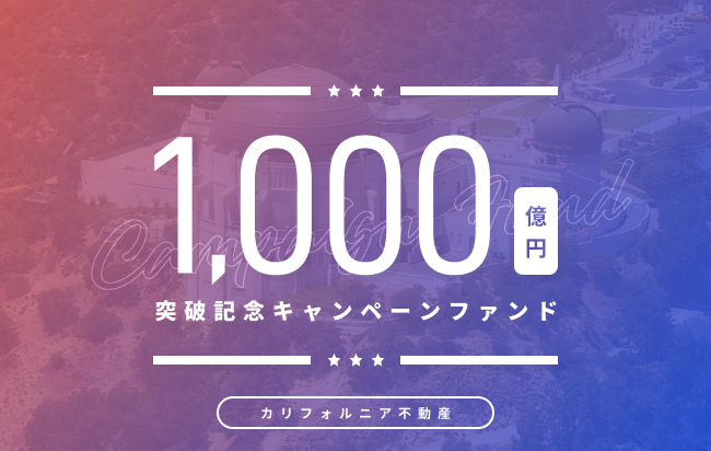 ソーシャルレンディング,クラウドファンディング,クラウドバンク