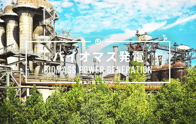 ソーシャルレンディング,クラウドファンディング,クラウドバンク