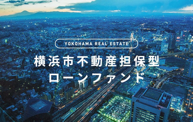 ソーシャルレンディング,クラウドファンディング,クラウドバンク