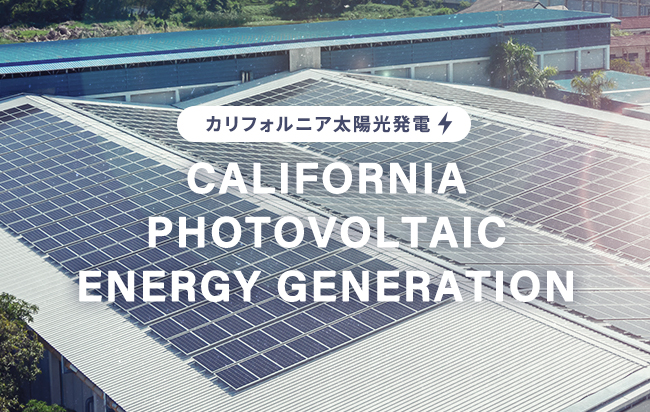 ソーシャルレンディング,クラウドファンディング,クラウドバンク