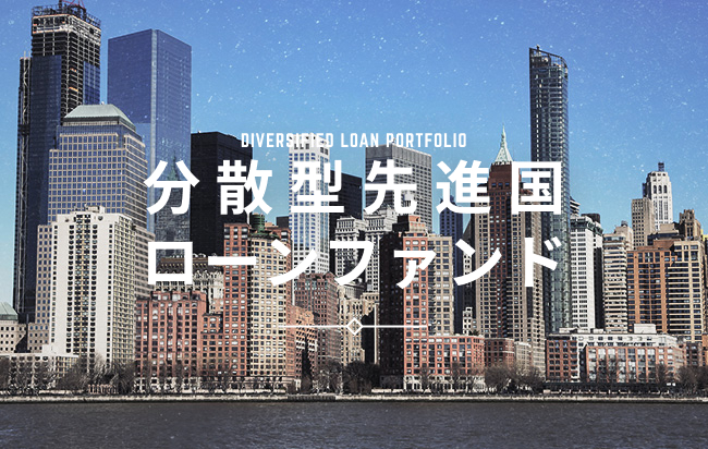 ソーシャルレンディング,クラウドファンディング,クラウドバンク