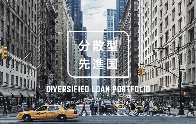 ソーシャルレンディング,クラウドファンディング,クラウドバンク