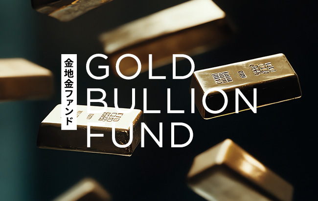 ソーシャルレンディング,クラウドファンディング,クラウドバンク
