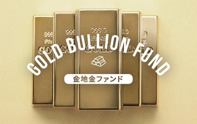 ソーシャルレンディング,クラウドファンディング,クラウドバンク