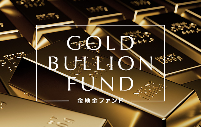 ソーシャルレンディング,クラウドファンディング,クラウドバンク