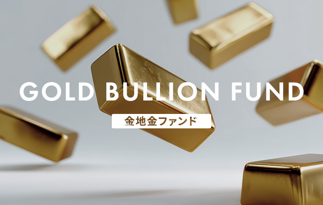 ソーシャルレンディング,クラウドファンディング,クラウドバンク