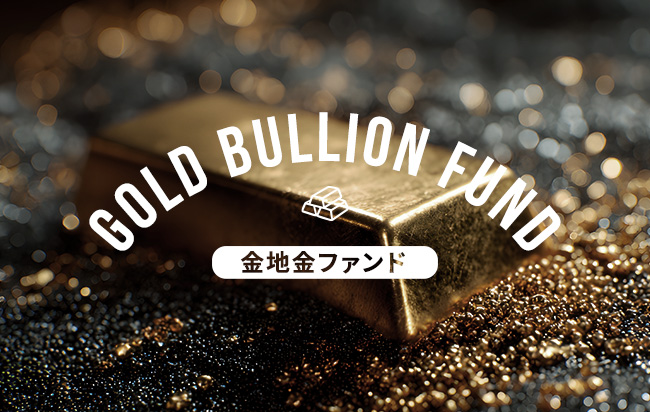ソーシャルレンディング,クラウドファンディング,クラウドバンク