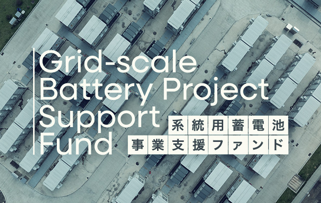 ソーシャルレンディング,クラウドファンディング,クラウドバンク