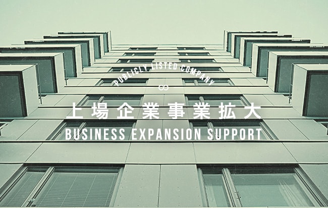 ソーシャルレンディング,クラウドファンディング,クラウドバンク