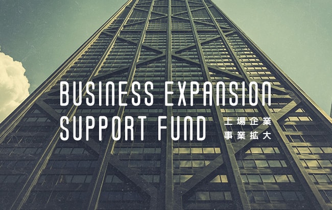 ソーシャルレンディング,クラウドファンディング,クラウドバンク