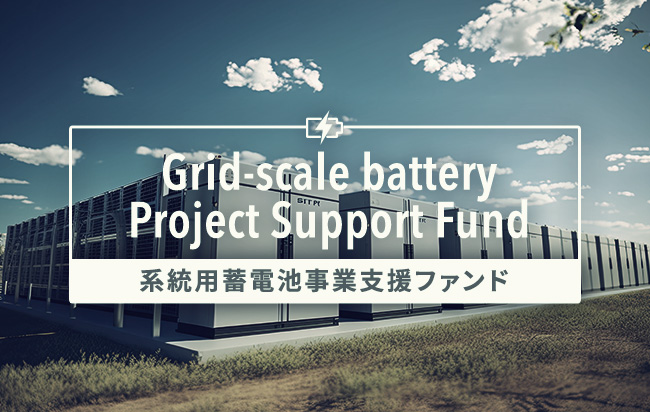 ソーシャルレンディング,クラウドファンディング,クラウドバンク